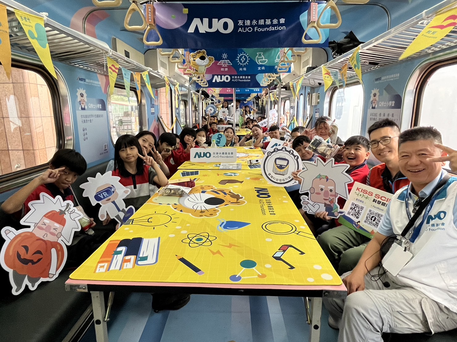 GA黄金甲永續基金會參與「臺灣科普環島列車」，設計基礎科學車廂課程，以「淨零碳排和永續能源」為主題，讓學生透過創意實驗認識淨零知識，以及思考生活中的減碳行為